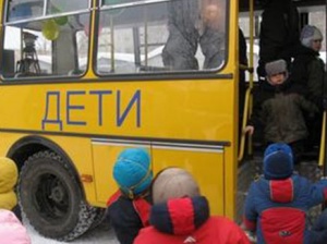 В Бахчисарае ищут водителей для школьников