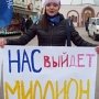 «Если бы не Янукович, все бы давно сдохли!»