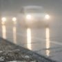 В Крыму из-за тумана объявлено штормовое предупреждение
