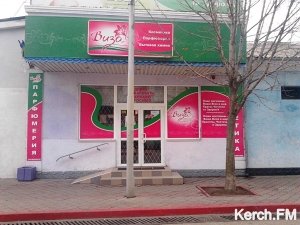 В Керчи закрылись все магазины «Виза»