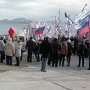 Перед виллой Дмитрия Киселева в Коктебеле сошлись сторонники и противники евромайдана