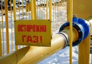 В Феодосии лопнула труба газопровода низкого давления