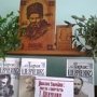 В библиотеках Крыма отмечают 200-летия Тараса Шевченко
