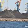 Керченский торговый порт отстоял в суде право грузить уголь