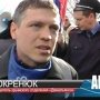 Прокуратура Крыма опровергла «Демальянс» с его заявлением о журналисте Киселеве