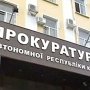Прокуратура проверяет законность решения Симферопольского городского совета о выделении земли вдоль феодосийской трассы, которое привело к протестам местных жителей