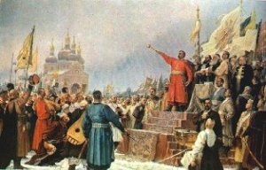 В Керчи отметят годовщину подписания Переяславского договора