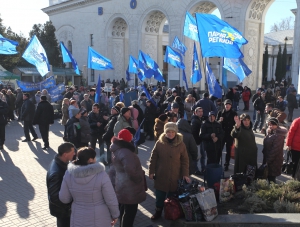 Долой «майдан», пора работать!