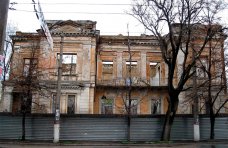 Дом Арендтов в Симферополе исключили из реестра памятников архитектуры