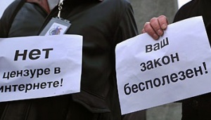 Крымские журналисты и общественники выйдут протестовать против закона Колесниченко-Олийника