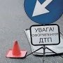 На крымской трассе Renault сбил женщину