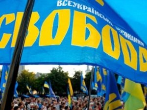 Парламент Крыма просит Минюст и МВД запретить партию Тягнибока