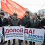 Оппозиции лучше сосредоточиться на работе, а не на критике и организации беспорядков, – крымские активисты