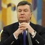 Янукович подписал все скандальные законы, принятые Радой 16 января