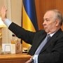 Украинский спикер искренне поздравил крымчан с праздником