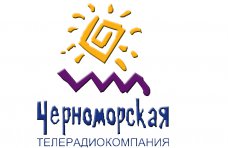 «Черноморка» начала погашать долги перед РТПЦ