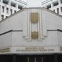 Крымский парламент на внеочередной сессии примет бюджет
