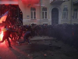 «Русский блок» призвал к силовой зачистке улиц Киева