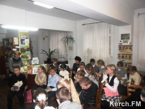 Школьников Керчи ознакомили с творчеством братьев Гримм