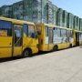 В госбюджет заложили 102 млн. гривен. на компенсацию льготного проезда крымским перевозчикам