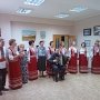 Алуштинские пенсионеры отметили День Соборности