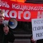 Обе стороны противостояния в Киеве для Крыма чужие, – общественник