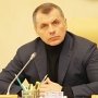 Спикер автономии Владимир Константинов назвал сообщения в СМИ о самоопределении Крыма провокационными