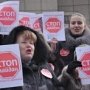 В Симферополе прошёл флешмоб «Стоп майдан»