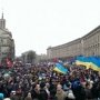 Версия о двух независимых акциях в центре Киева несостоятельна, – журналист