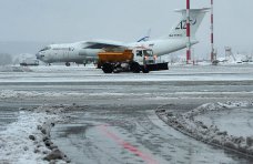 В Симферополе временно закрыт аэропорт