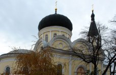 В Симферополе отслужат молебен о мире в Украине
