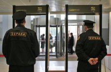 В Крыму усилят охрану аэропортов и вокзалов