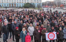 В Столице Крыма прошла следующая акция «Стоп майдан»