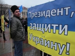 ПР отправила две тысячи крымчан на акцию в Киев