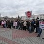 Более тысячи человек вышли на акцию «Стоп майдана» в Крыму