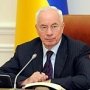 Премьер-министр Украины подал в отставку