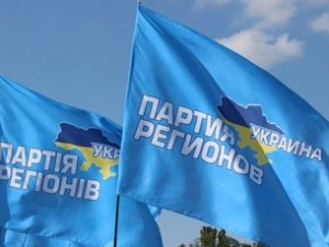 В Крыму политики осудили запрет ПР и КПУ на Западе страны