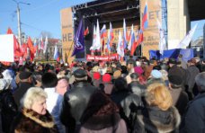 В Крыму осудили запрет Партии регионов и Компартии на западе страны