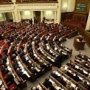 Верховная Рада Украины отменила 9 законов, принятых 16 января