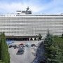 В Крыму проведут реконструкцию отеля «Ялта-Интурист» и пансионата «Донбасс»