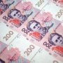 УКС в Столице Крыма нагрел бюджет на полмиллиона гривен