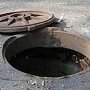 Строители канализации в Симферополе завысили объёмы работ более чем на 30 тыс. гривен