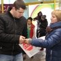 «Стоп майдан» провел акции в ТЦ Симферополя