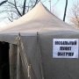 В Столице Крыма открылись пункты обогрева