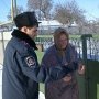 Кировские милиционеры в промежуток времени холодов посещают граждан по месту проживания