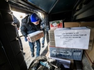 Крымскому «Беркуту» отправили в Киев сало и носки