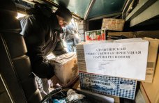В Крыму собрали вещи для бойцов «Беркута» в Киеве