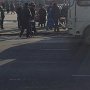 В Симферополе маршрутка сбила пешехода: мужчина в коме