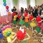 Анатолий Могилёв: Дошкольное образование должно быть доступно каждому маленькому крымчанину