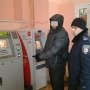 Керченские правоохранители разоблачили грабителя